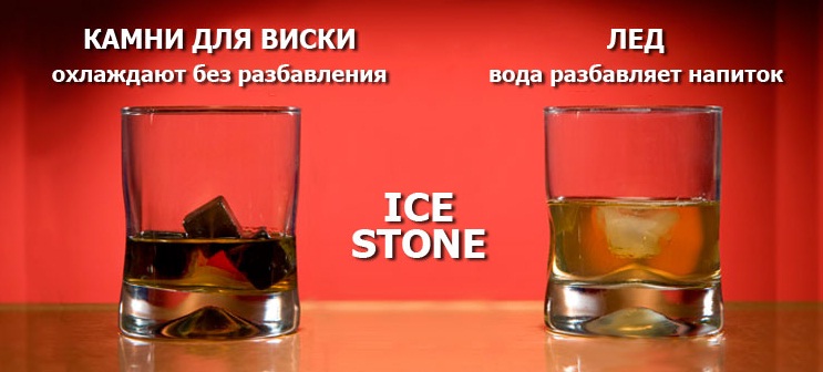 viski5.jpg