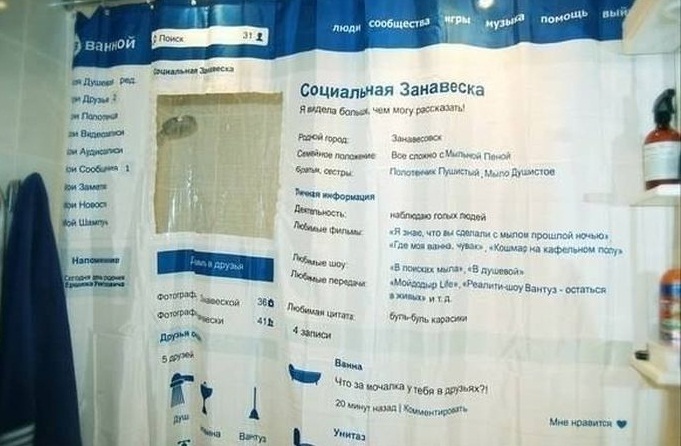 zanaveska2.jpg zanaveska2.jpg