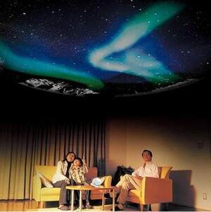 Домашний планетарий Homestar Aurora Домашний планетарий Homestar Aurora
